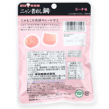 UHA ✦ Ninja Meshi x Mofusand Katze Fruchtgummi ✦ Pfirsich