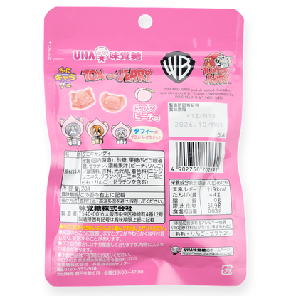 UHA Tom & Jerry Gummy ✦ Peach ✦ Japanese Candy