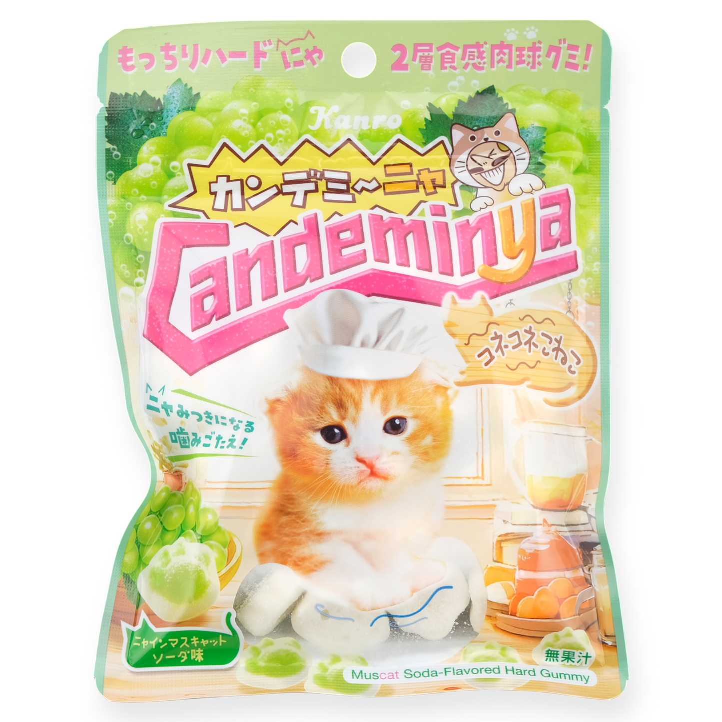 Kanro Kitty Candemina Gummy ✦ Muscat Soda ✦ Japanese Candy