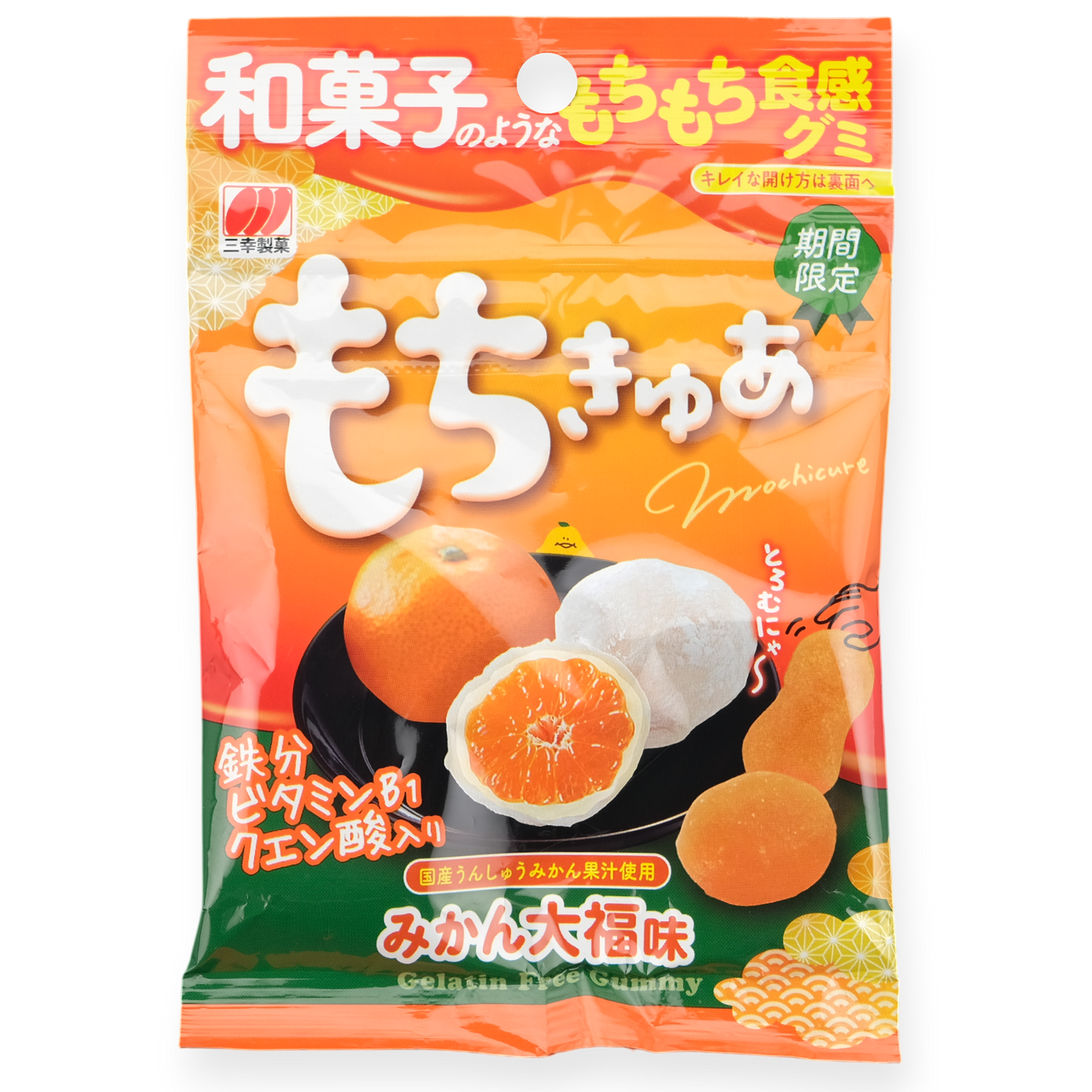 Sanko Mochicure Gummy ✦ Mikan ✦ Japanese Candy
