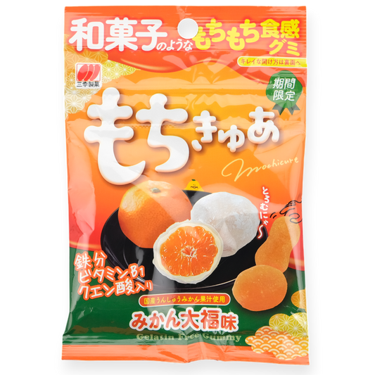 Sanko ✦ Gomitas Mochicure ✦ Mikan
