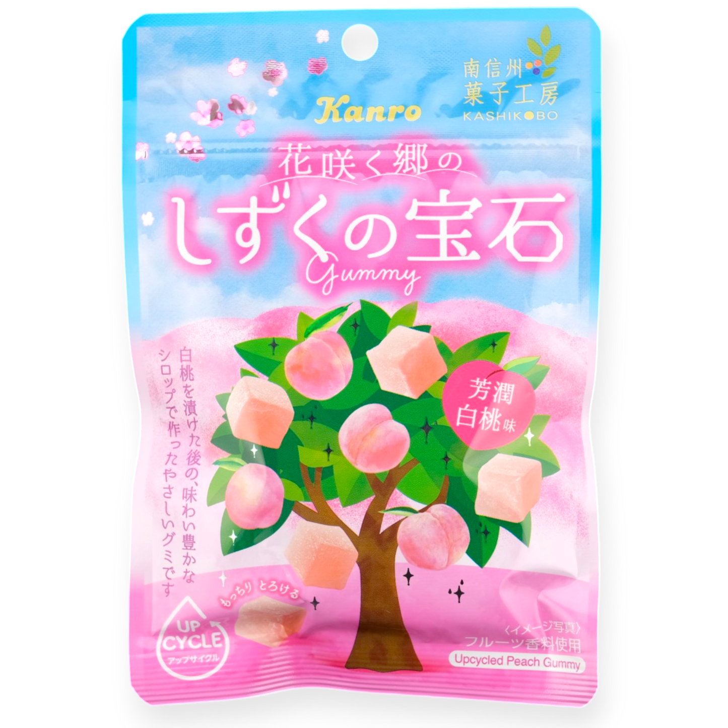 Kanro Orchard Gem Gummy ✦ Peach ✦ Japanese Candy