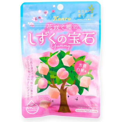 Kanro Orchard Gem Gummy ✦ Peach ✦ Japanese Candy