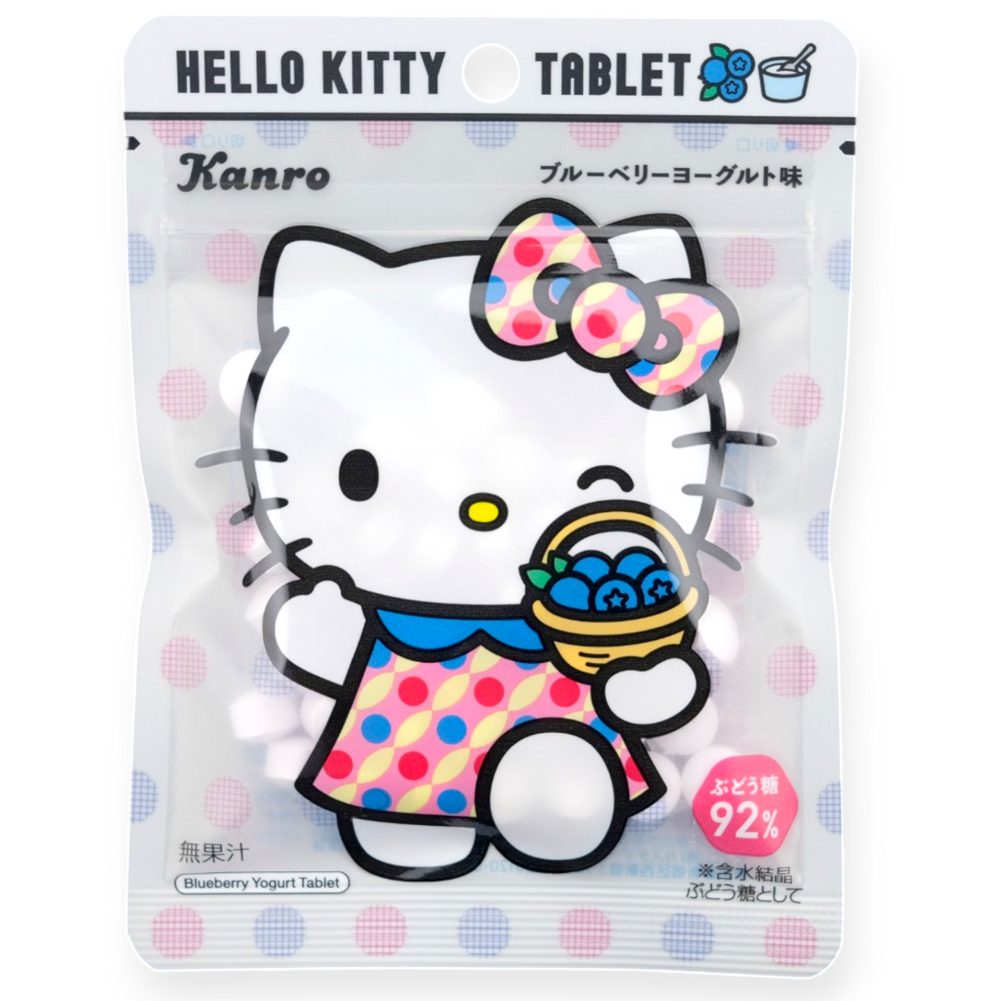 Kanro ✦ Hello Kitty Bonbons ✦ Heidelbeer-Joghurt
