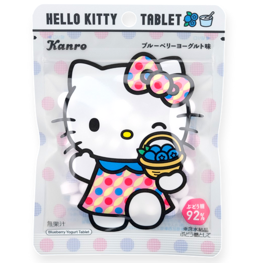 Kanro Hello Kitty Candy ✦ Blueberry Yogurt ✦ Japanese Candy
