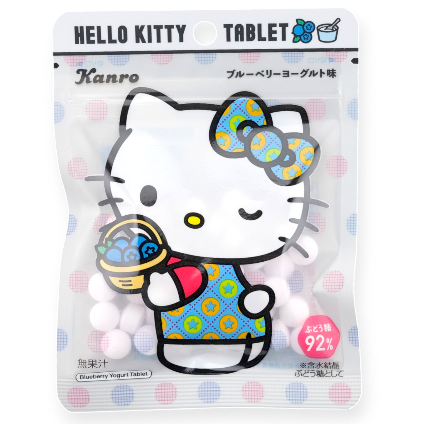 Kanro ✦ Hello Kitty Bonbons ✦ Heidelbeer-Joghurt