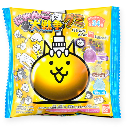 Bandai ✦ Battle Cats Gummy ✦ Traube