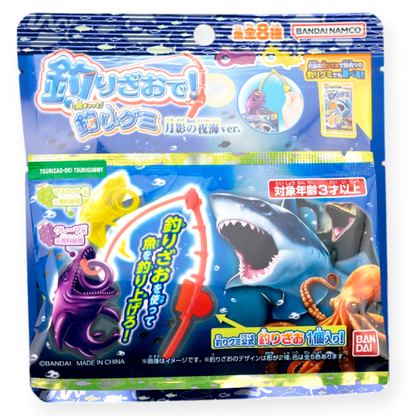 Bandai ✦ Gominolas y Caña de Pescar de Tiburón ✦ Mezcla de Uva