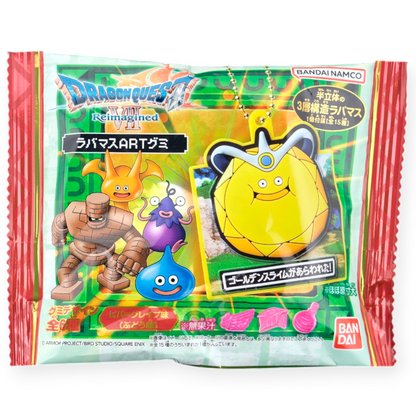 Bandai Dragon Quest Gummy & Charm ✦ Grape ✦ Japanese Candy