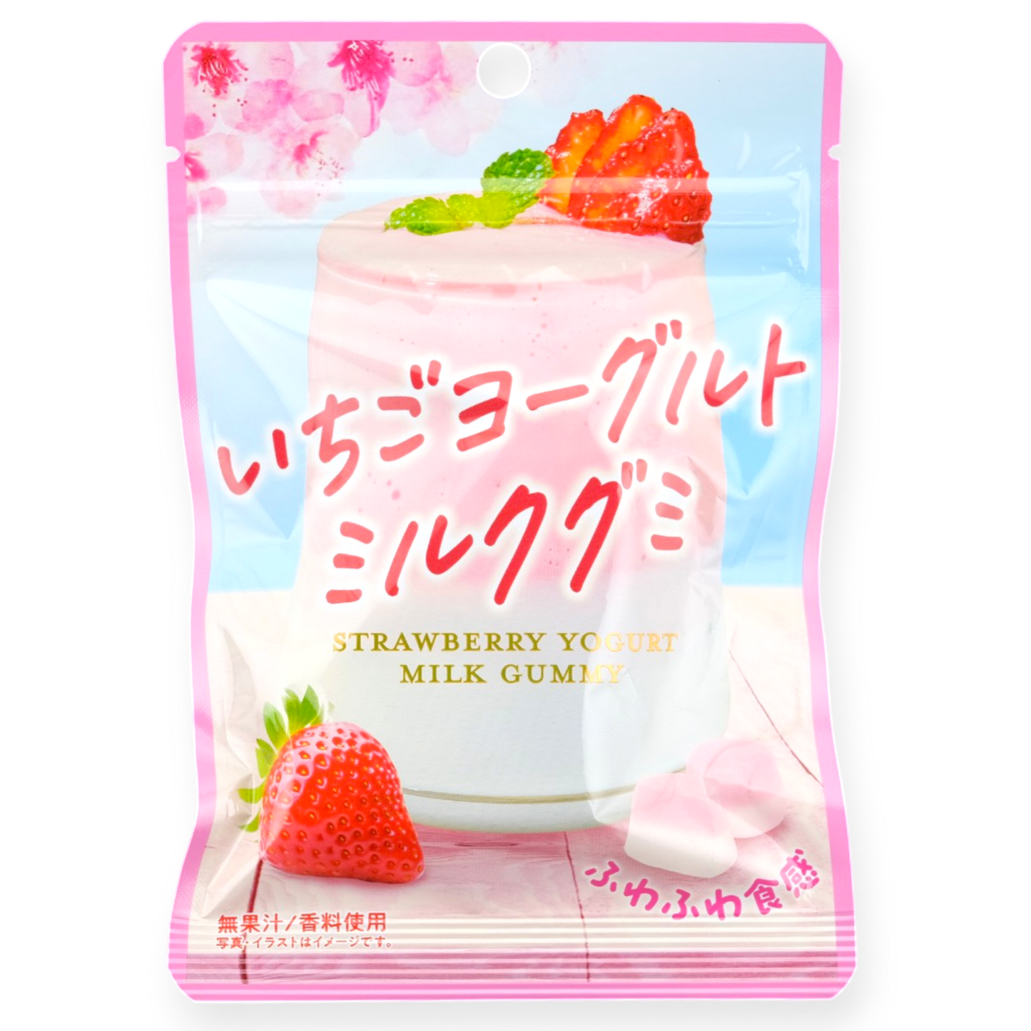 Kanto Pack Co. ✦ Gomita de Leche ✦ Yogur de Fresa