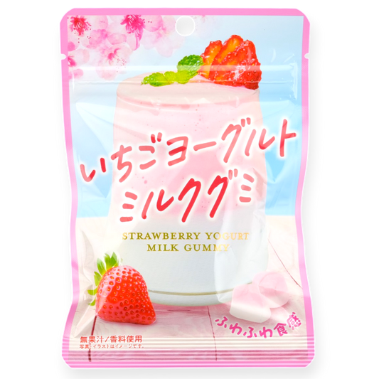 Kanto Pack Co. Milk Gummy ✦ Strawberry Yogurt ✦ Japanese Candy