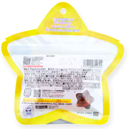 Bandai ✦ Kirby-förmige Gummibonbons ✦ Pfirsich