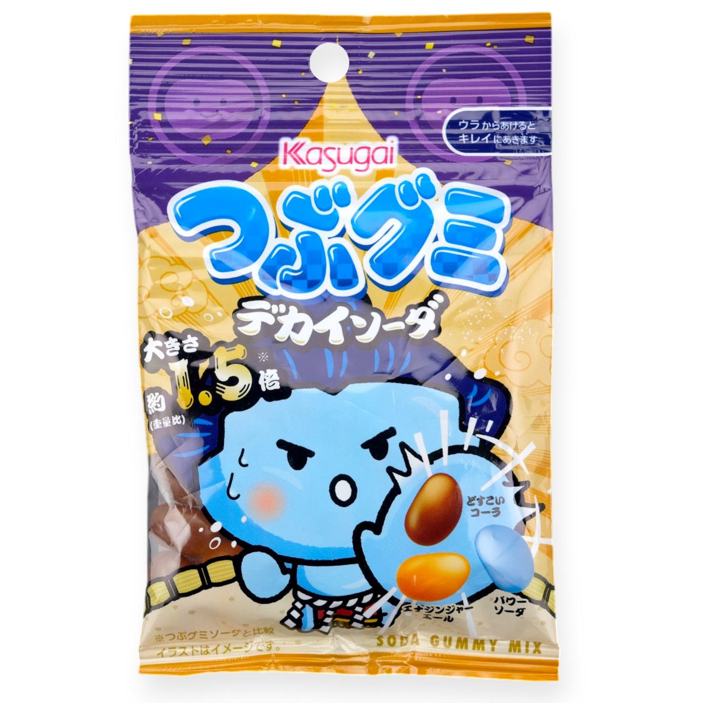 Kasugai ✦ Tsubu Large Gummy ✦ Soda Mix