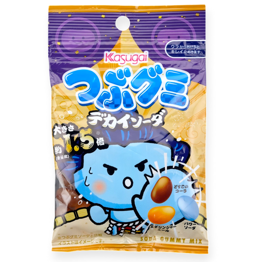 Kasugai Tsubu Large Gummy ✦ Soda Mix ✦ Japanese Candy
