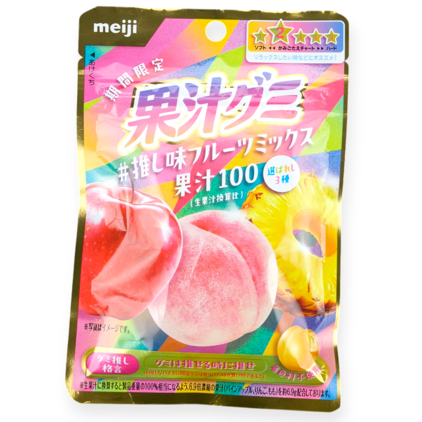 Meiji ✦ Fruchtgummis mit weichem Fruchtsaft ✦ Fruchtmix