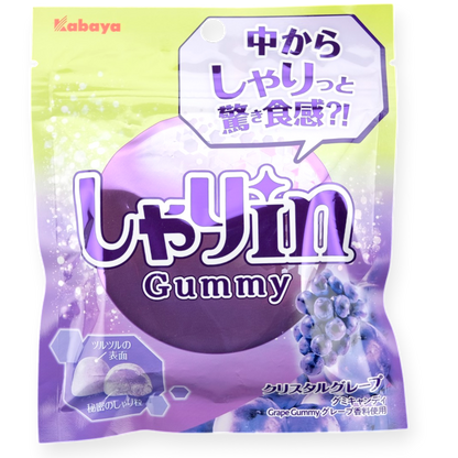 Kabaya ✦ Gomitas Shari-in ✦ Uva Cristal