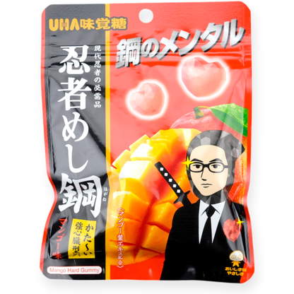 UHA Ninja Meshi Heart Gummy ✦ Mango ✦ Japanese Candy