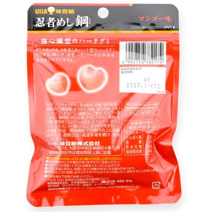 UHA Ninja Meshi Heart Gummy ✦ Mango ✦ Japanese Candy