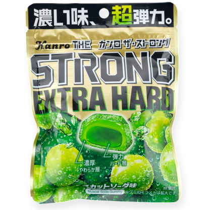 Kanro STRONG Extra Hard Gummy ✦ Muscat Soda ✦ Japanese Candy