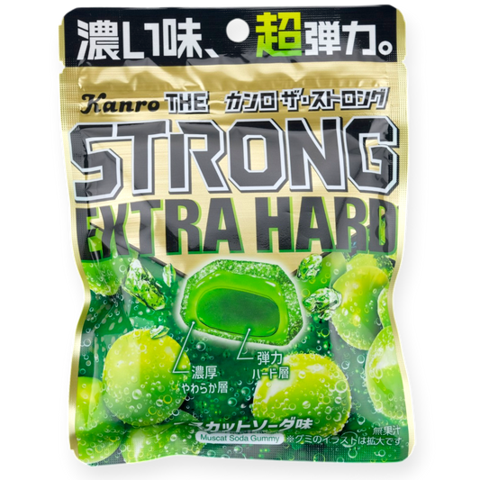 Kanro STRONG Extra Hard Gummy ✦ Muscat Soda ✦ Japanese Candy