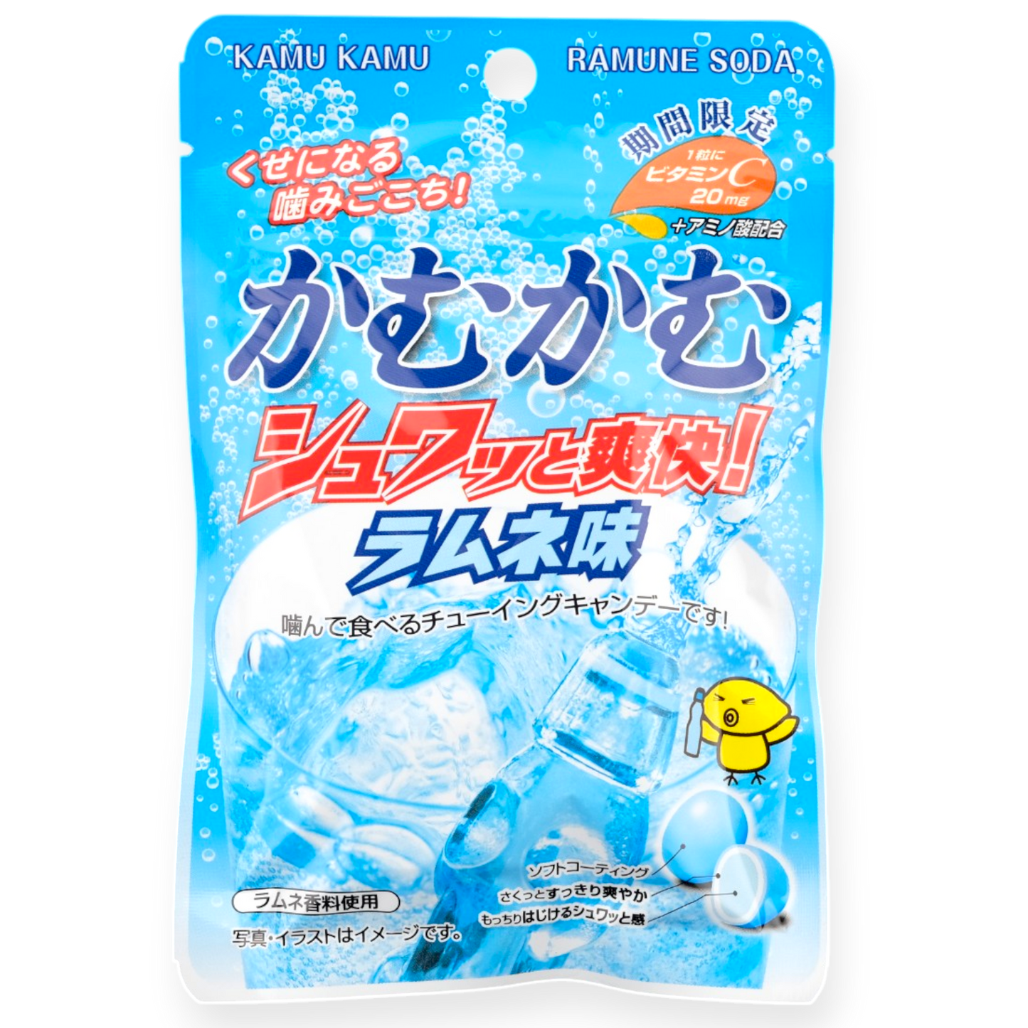 Mitsubishi Foods Kamu Kamu Chews ✦ Ramune ✦ Japanese Candy