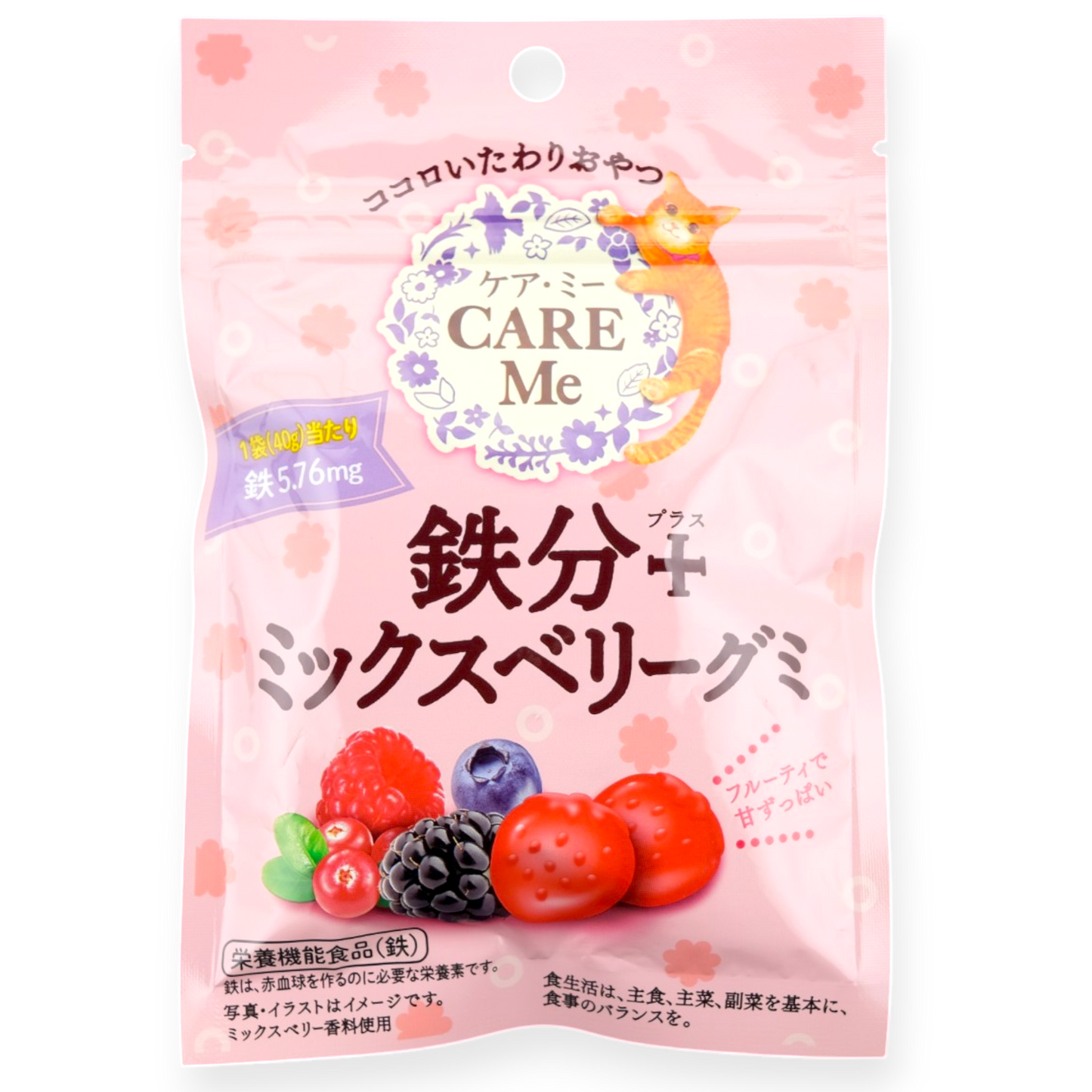 Crete ✦ Care Me Gummy ✦ Gemischte Früchte