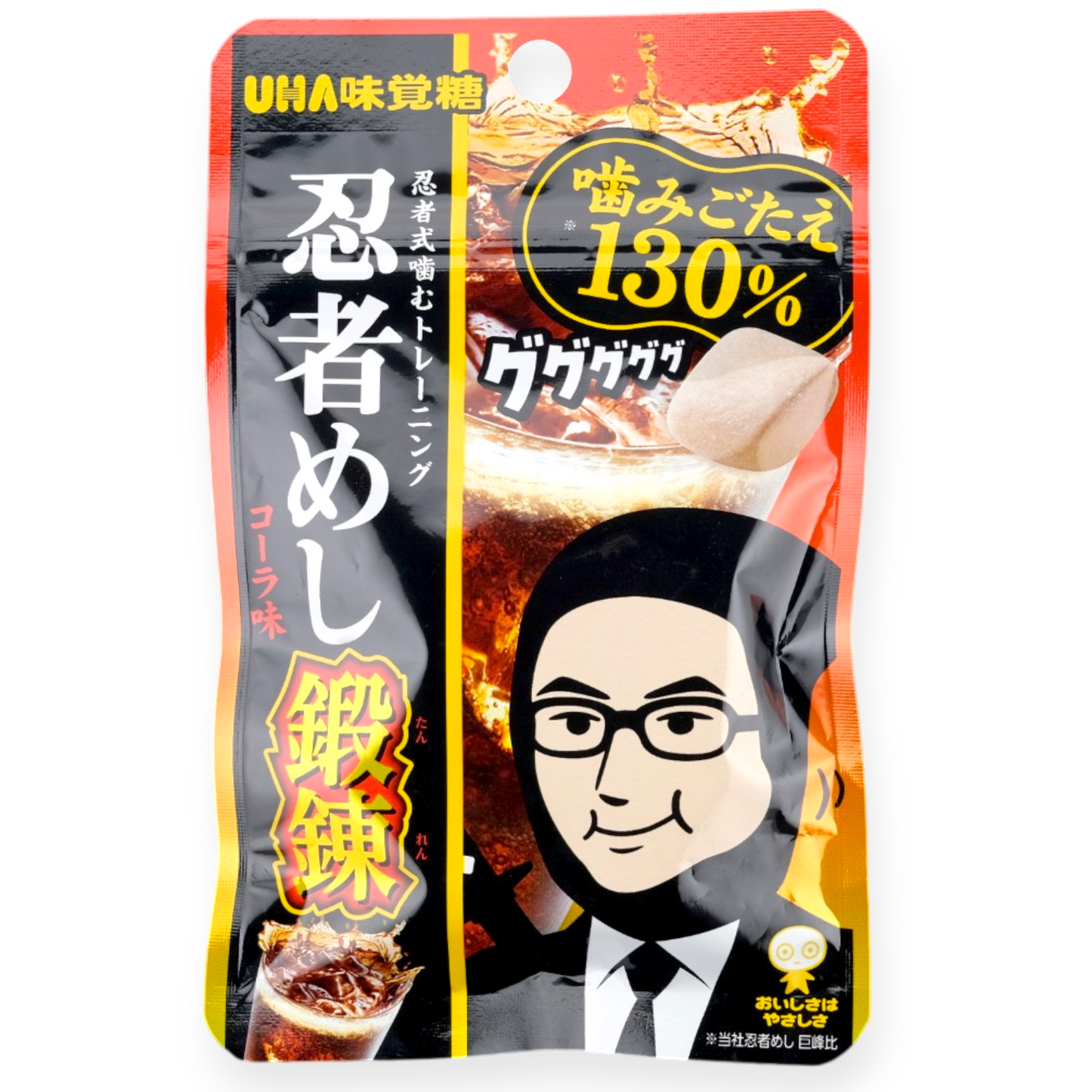 UHA Ninja Meshi Gummy ✦ Intense Cola ✦ Japanese Candy
