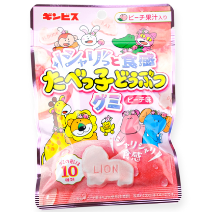 Ginbis ✦ Tierförmige Gummibonbons ✦ Pfirsich
