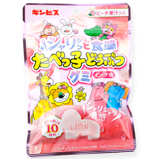Ginbis Animal-Shaped Gummy ✦ Peach ✦ Japanese Candy