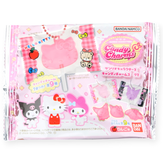 Bandai Sanrio Candy Charms Gummy ✦ Apple ✦ Japanese Candy