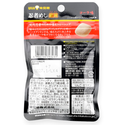 UHA Ninja Meshi Gummy ✦ Intense Cola ✦ Japanese Candy