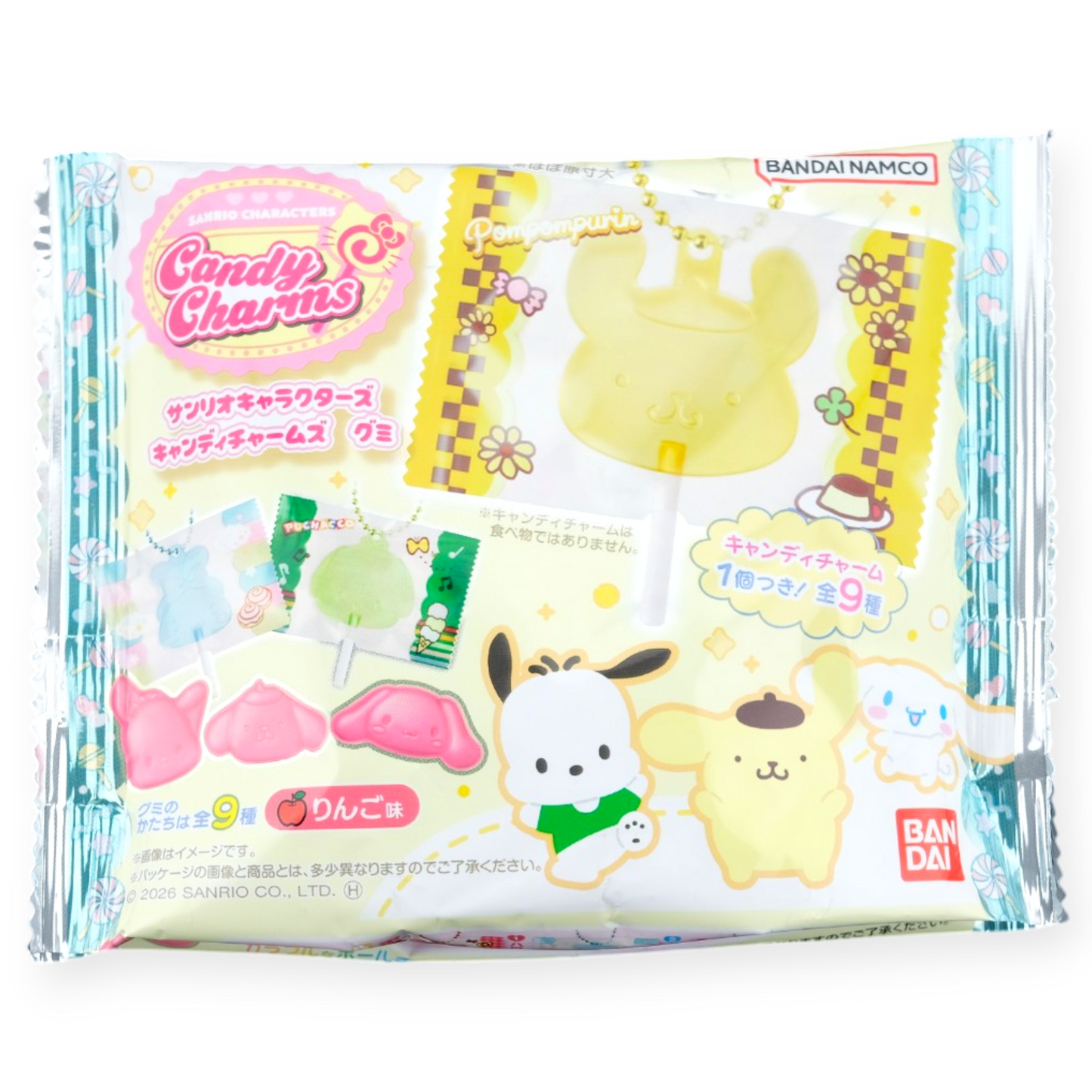 Bandai ✦ Sanrio Candy Charms Gummy ✦ Apfel