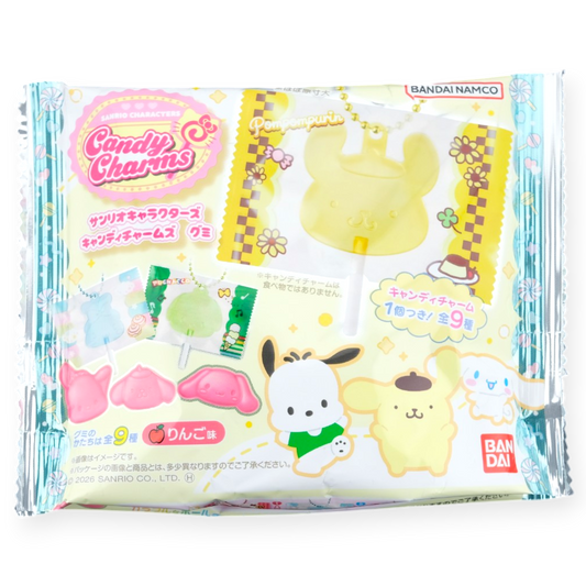 Bandai Sanrio Candy Charms Gummy ✦ Apple ✦ Japanese Candy
