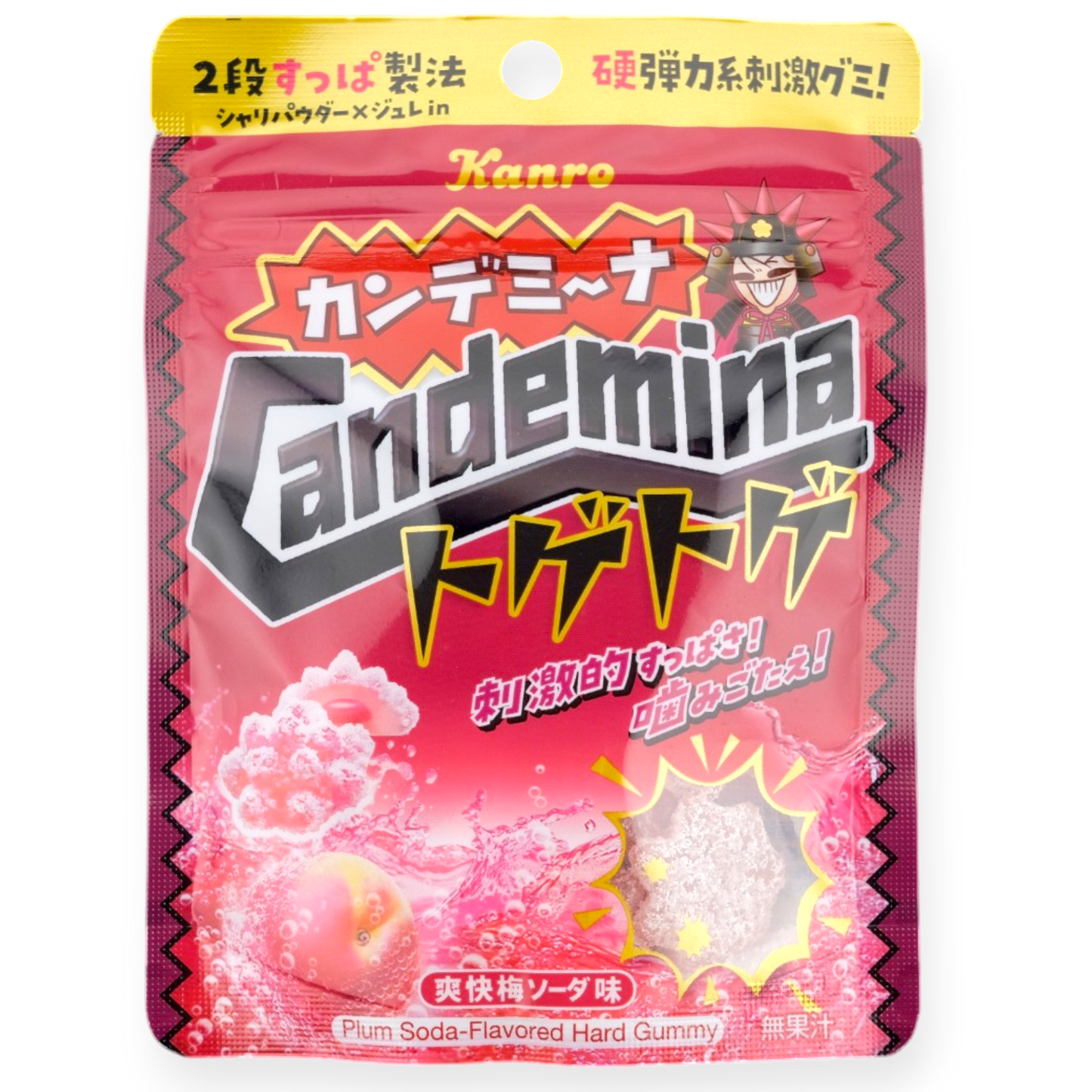 Kanro ✦ Candemina Gummibonbons ✦ Pflaumen-Limonade
