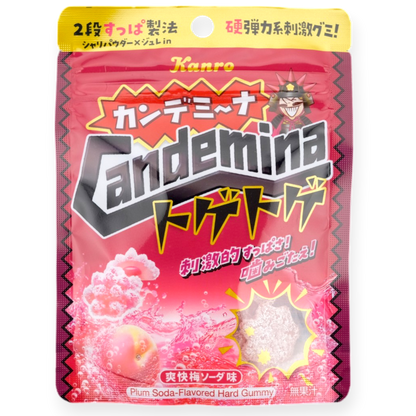 Kanro ✦ Candemina Gummibonbons ✦ Pflaumen-Limonade