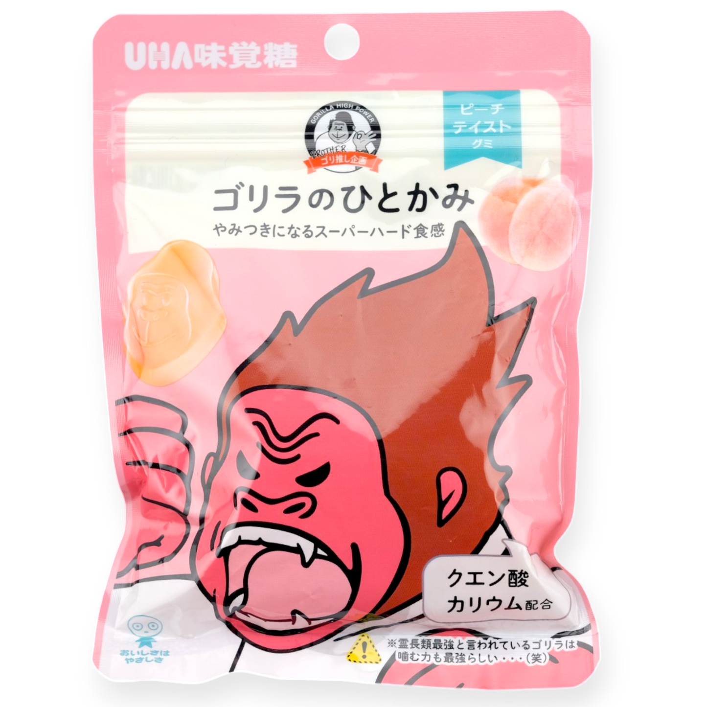 UHA Gorilla Bite Gummy ✦ Peach ✦ Japanese Candy