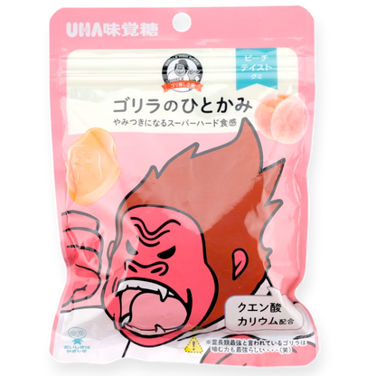 UHA Gorilla Bite Gummy ✦ Peach ✦ Japanese Candy