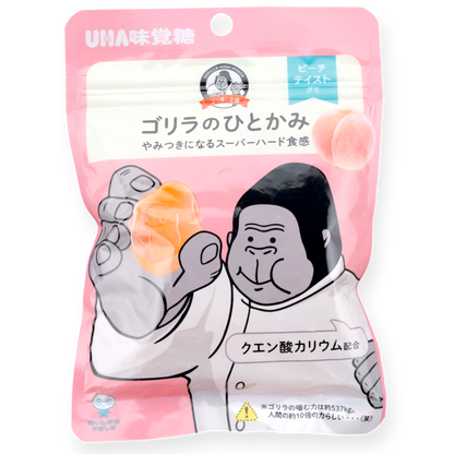 UHA Gorilla Bite Gummy ✦ Peach ✦ Japanese Candy