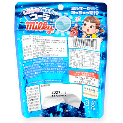 Fujiya ✦ Milky Peko-Chan Candy ✦ Cola