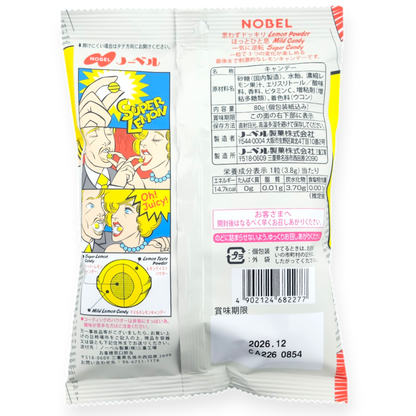 Nobel Sour Candy ✦ Super Lemon ✦ Japanese Candy