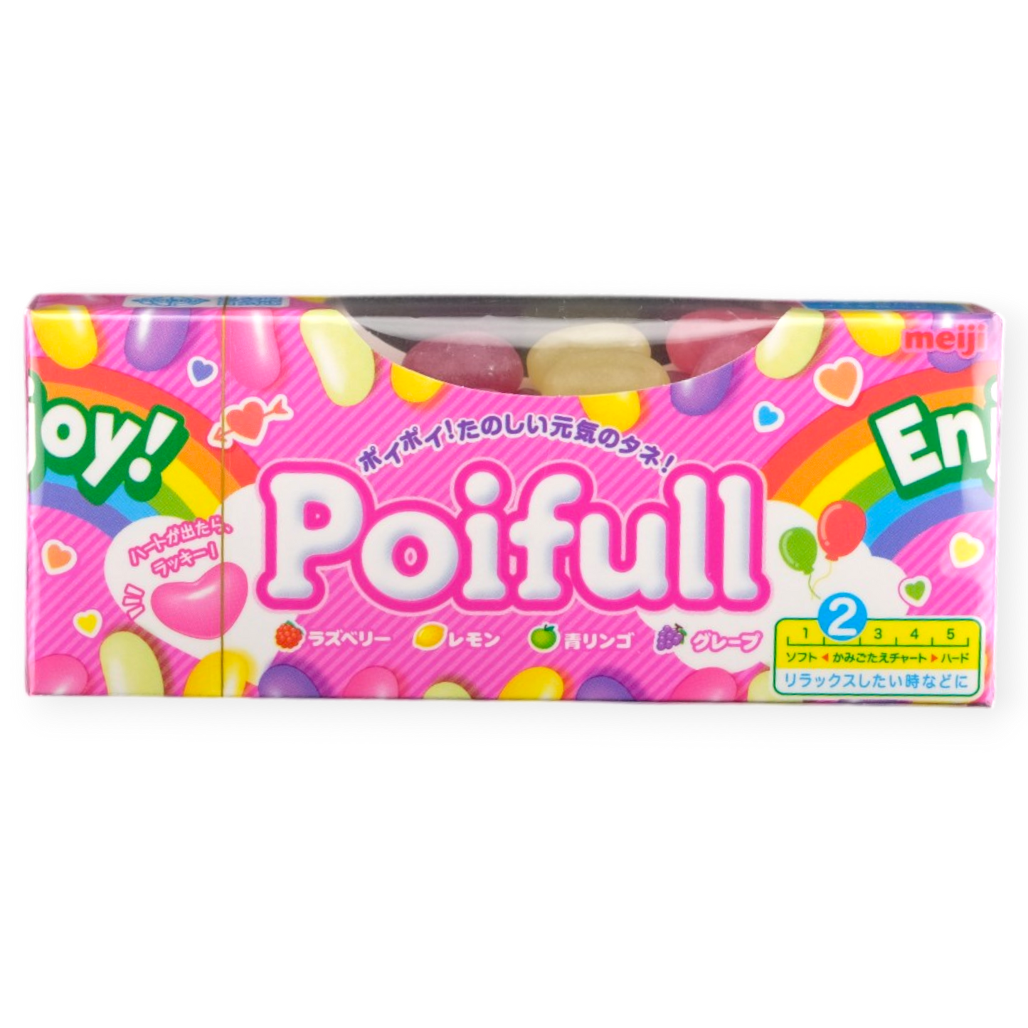 Meiji Poifull Jelly Beans ✦ Mixed Fruit ✦ Japanese Candy