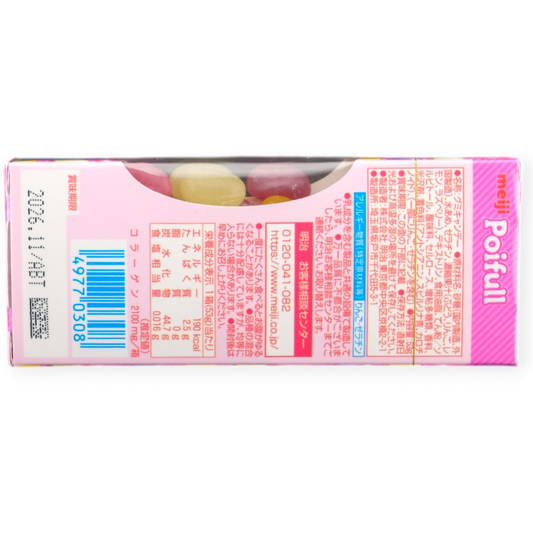 Meiji Poifull Jelly Beans ✦ Mixed Fruit ✦ Japanese Candy