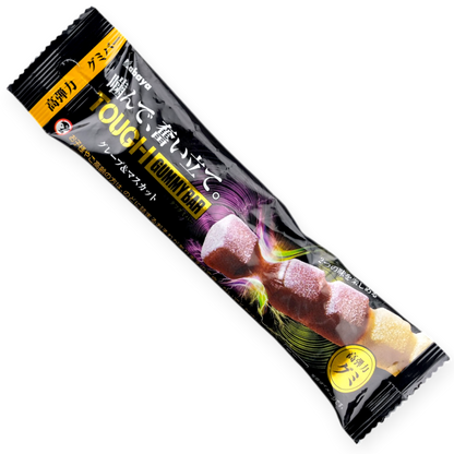 Kabaya ✦ Gominola Blanda Barrita ✦ Mezcla de Uva