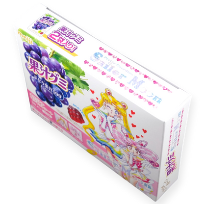 Meiji Sailor Moon Gummy & Prizes ✦ Grape ✦ Japanese Candy