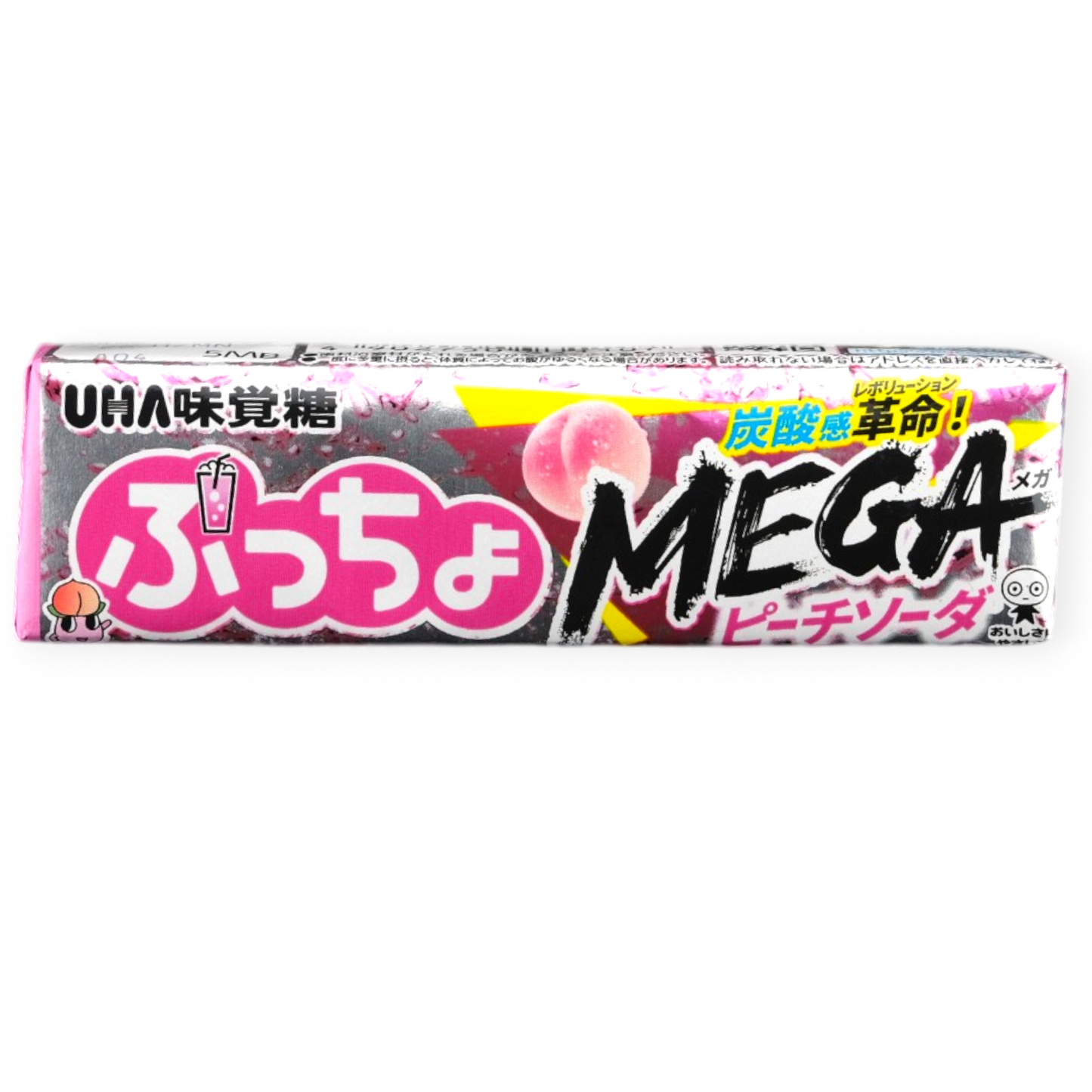UHA Puccho Strong Chew ✦ MEGA Peach ✦ Japanese Candy