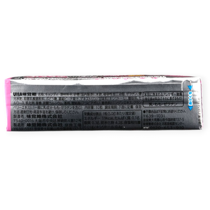 UHA Puccho Strong Chew ✦ MEGA Peach ✦ Japanese Candy