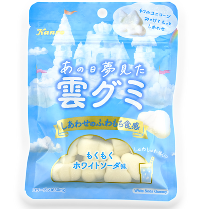Kanro ✦ Cloud Gummy ✦ Soda