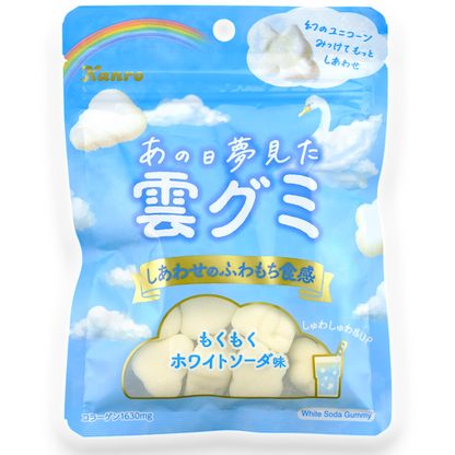 Kanro ✦ Cloud Gummy ✦ Soda