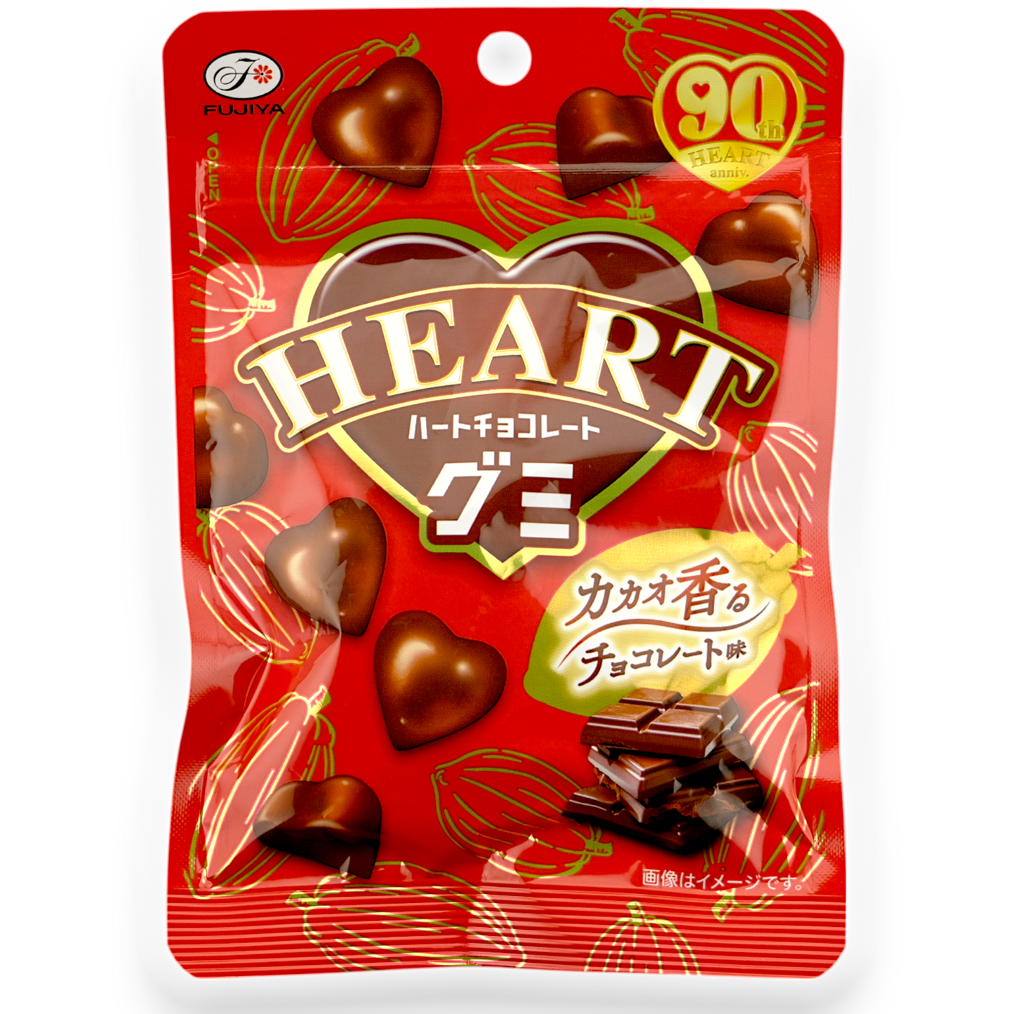 Fujiya Heart-Shape Gummy ✦ Chocolate ✦ Japanese Candy