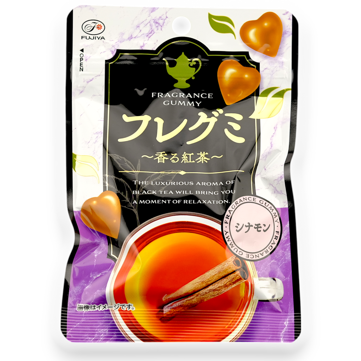 Fujiya ✦ Fragrance Gummy ✦ Black Tea